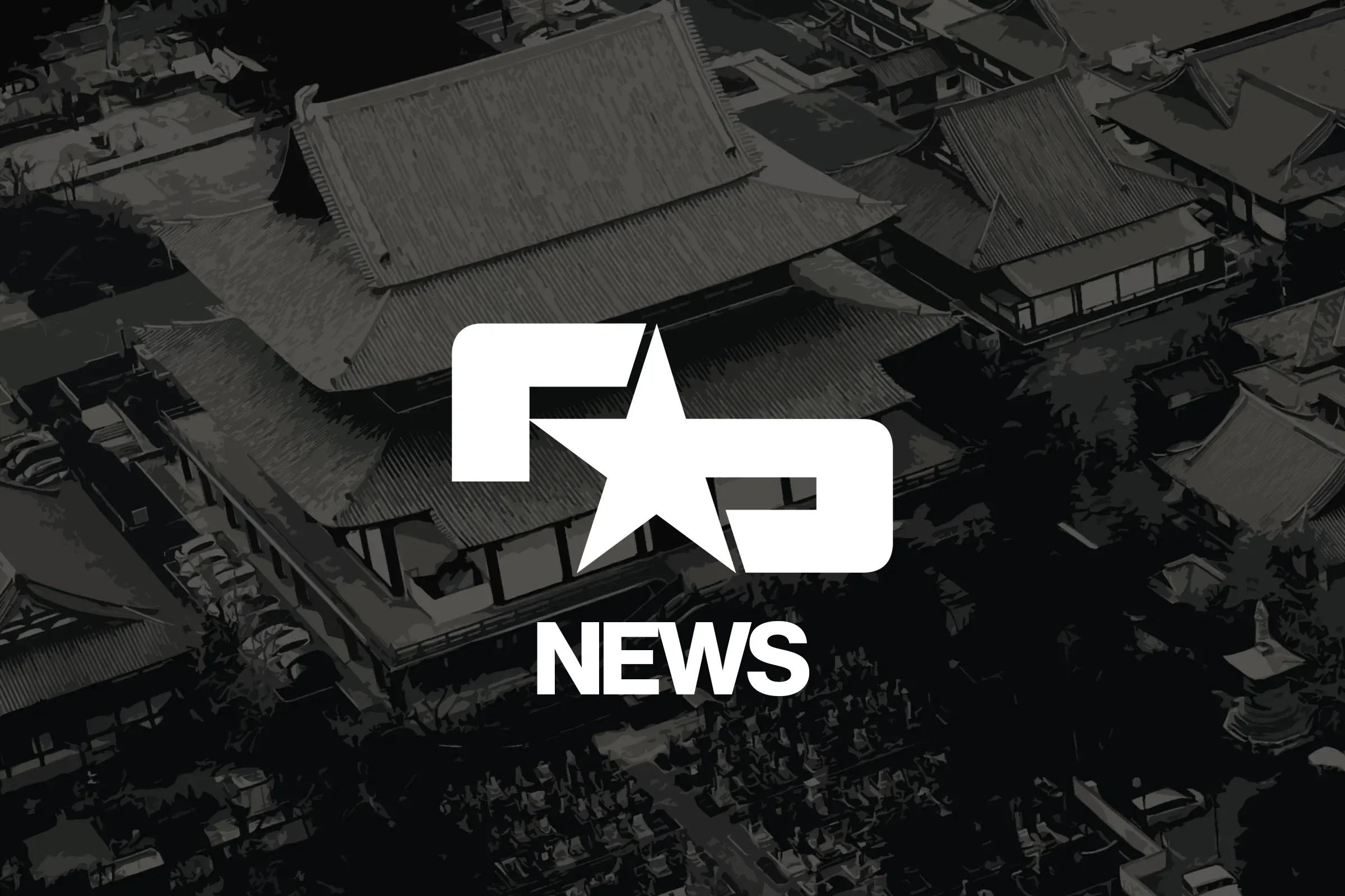 News Article 5 - PLACEHOLDER